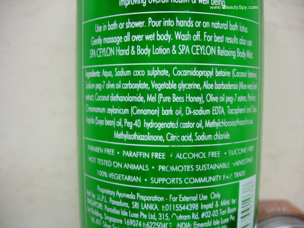 spa_ceylon_ginger_spice_shower_gel_ingredients